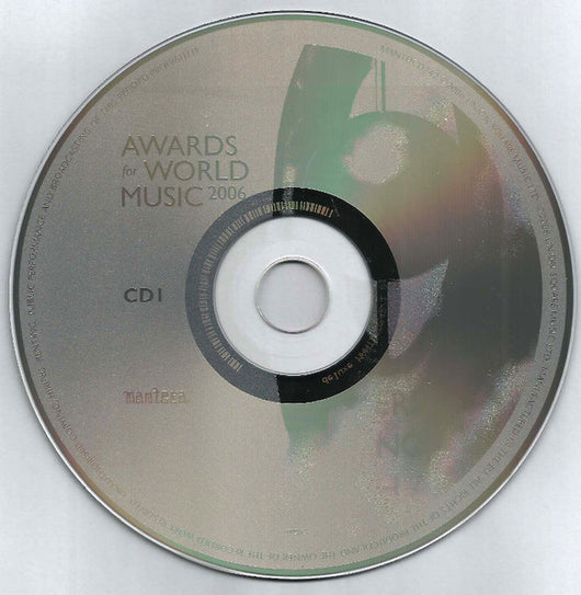 awards-for-world-music-2006