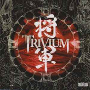 shogun