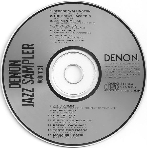 denon-jazz-sampler-volume-1