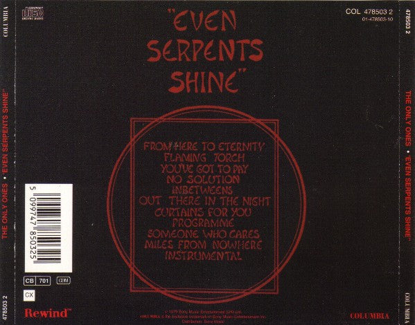 even-serpents-shine