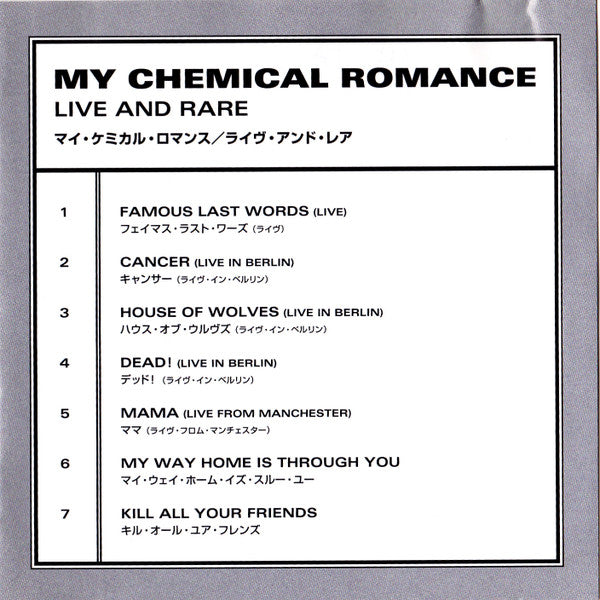 live-and-rare