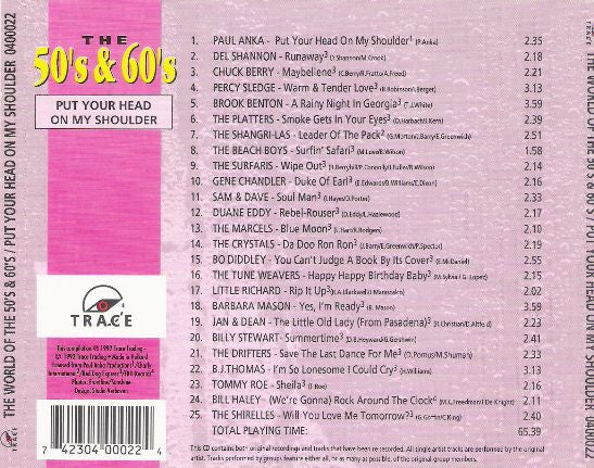 the-world-of-the-50s-&-60s-–-put-your-head-on-my-shoulder