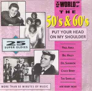 the-world-of-the-50s-&-60s-–-put-your-head-on-my-shoulder