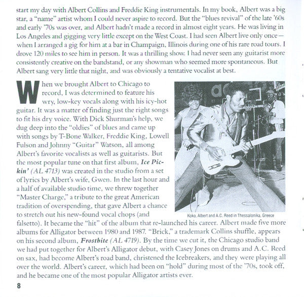 the-alligator-records-20th-anniversary-collection
