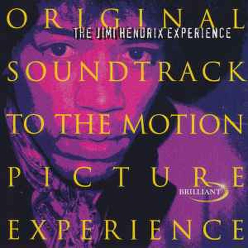 original-soundtrack-to-the-motion-picture-"experience"