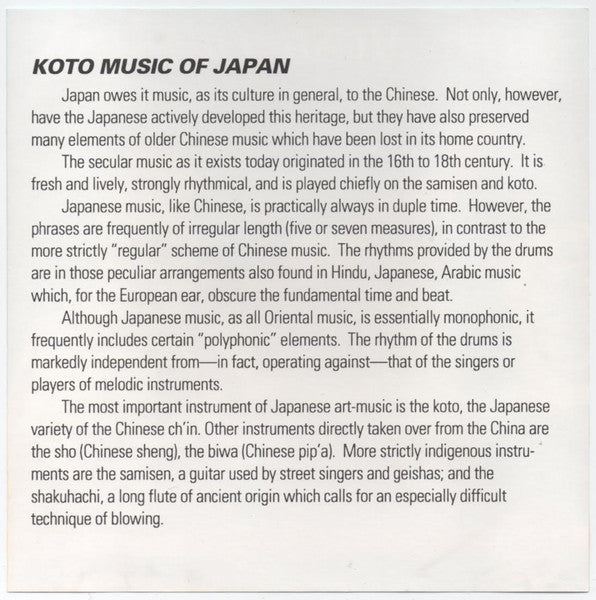 koto-music-of-japan