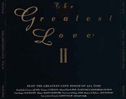 the-greatest-love-ii