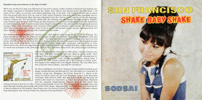thai-beat-a-go-go-volume-1-(wild-and-rockin-60s-sounds-from-the-land-of-smile!)