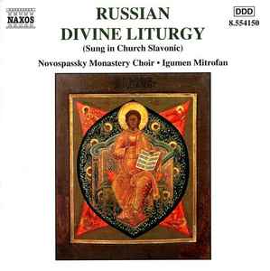 russian-divine-liturgy