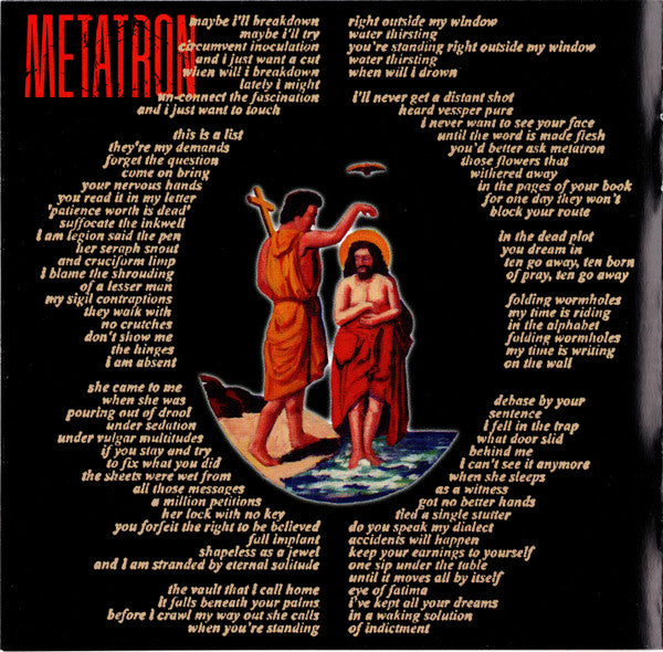 the-bedlam-in-goliath
