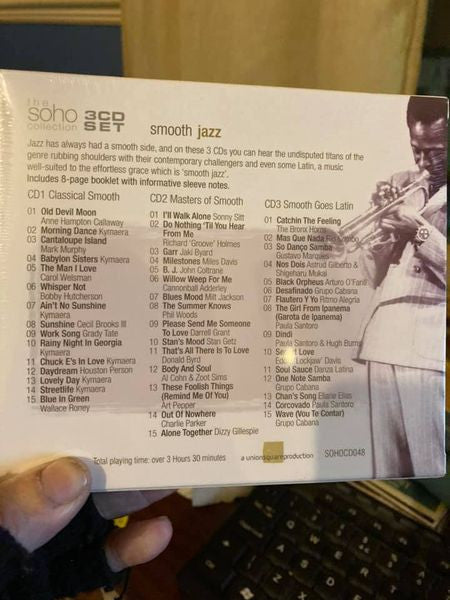 smooth-jazz