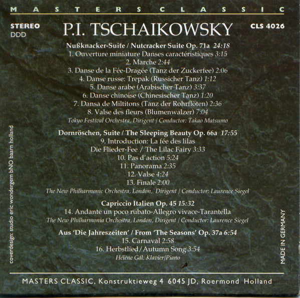 the-greatest-classical-collection