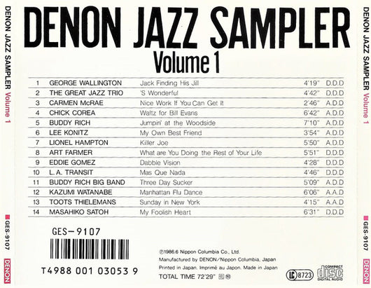 denon-jazz-sampler-volume-1