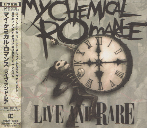 live-and-rare