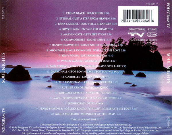 soul-nights