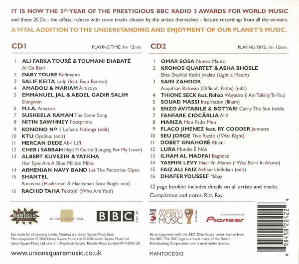 awards-for-world-music-2006