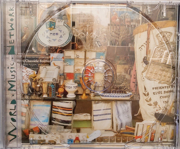 the-rough-guide-to-klezmer
