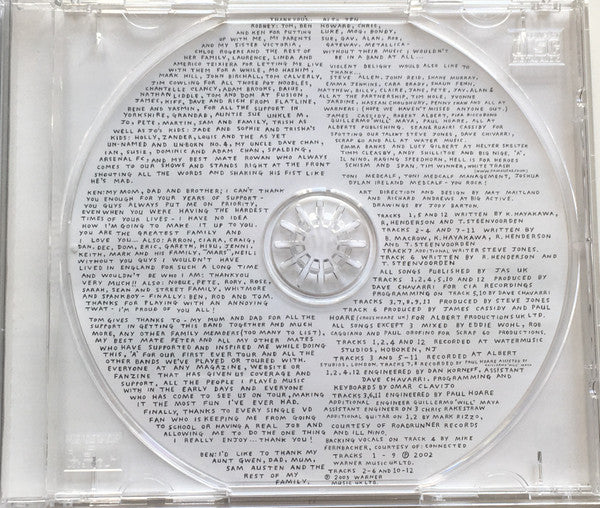 transmission