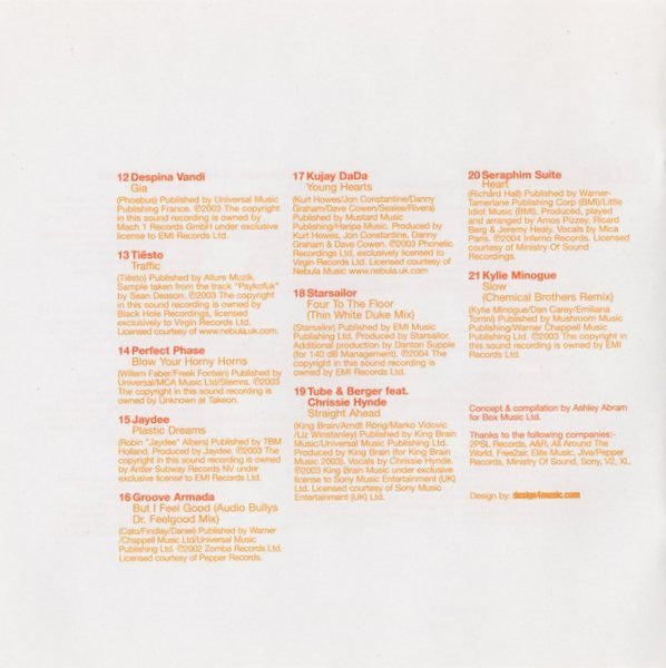 now-dance