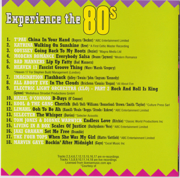 experience-the-80s
