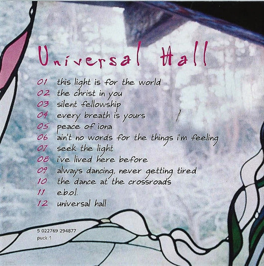 universal-hall