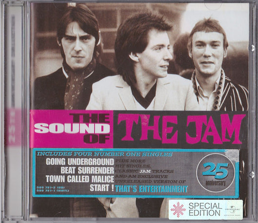 the-sound-of-the-jam