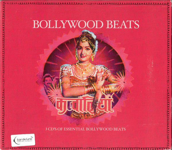 bollywood-beats