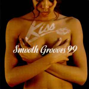 kiss-smooth-grooves-99