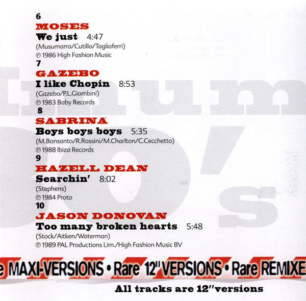 maximum-80s