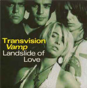 landslide-of-love