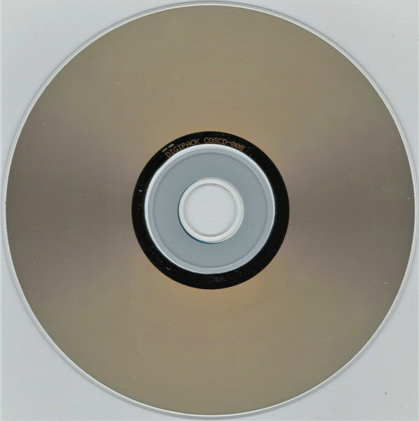 cosmosound-3: