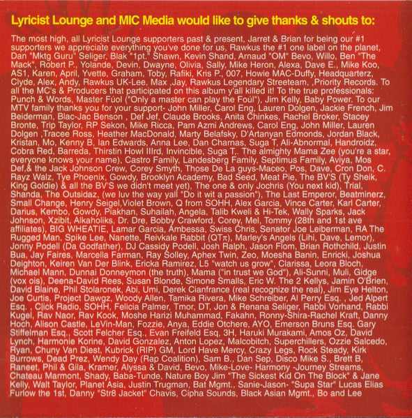 lyricist-lounge-2