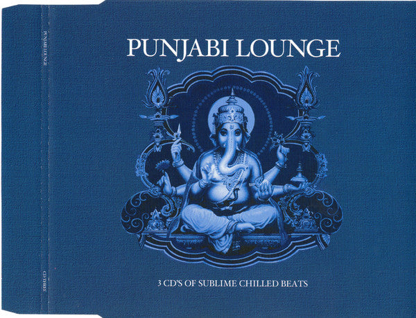 punjabi-lounge