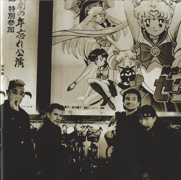 the-best-of-1990-2000