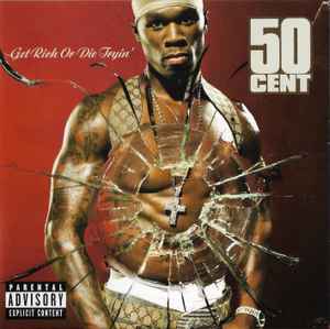 get-rich-or-die-tryin