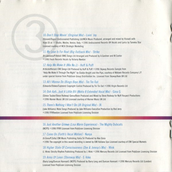 in-the-mix-96-③