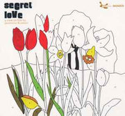 secret-love