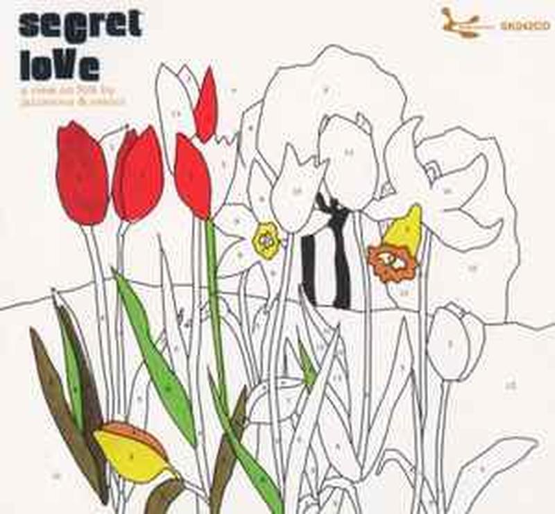 secret-love