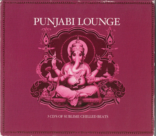 punjabi-lounge