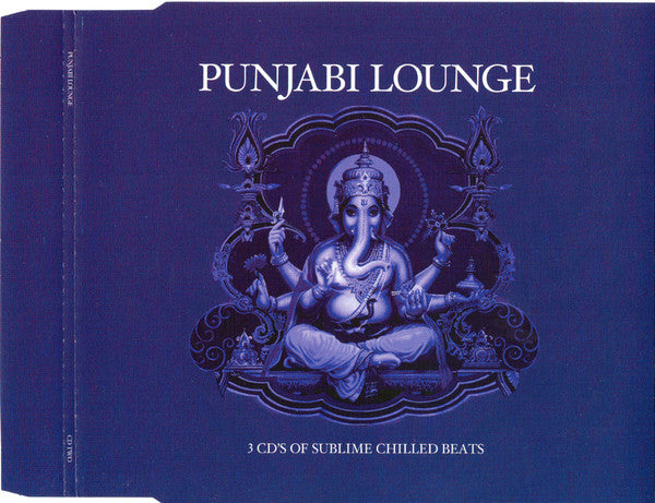 punjabi-lounge