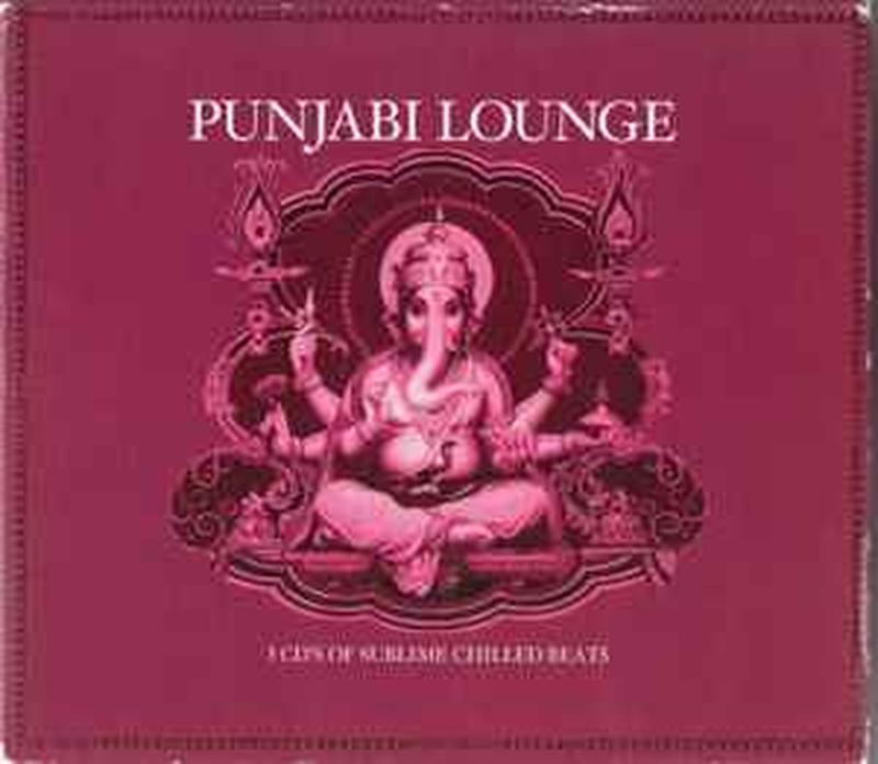 punjabi-lounge