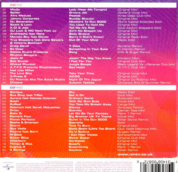 clubmix-2000-②