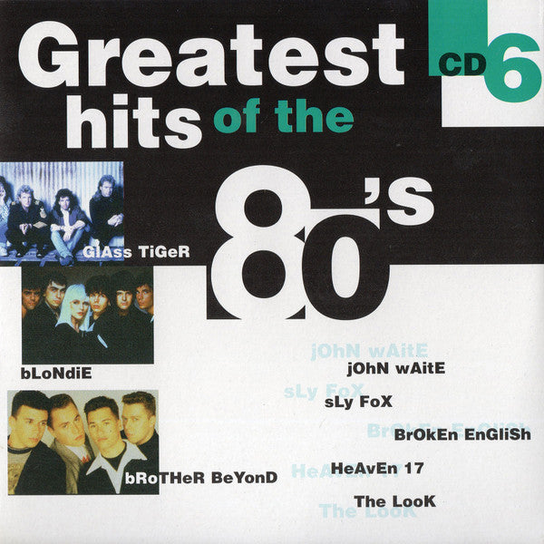 greatest-hits-of-the-80s
