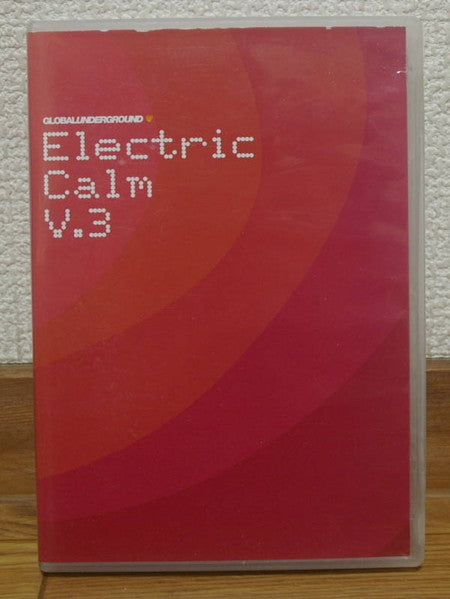 electric-calm-v.3