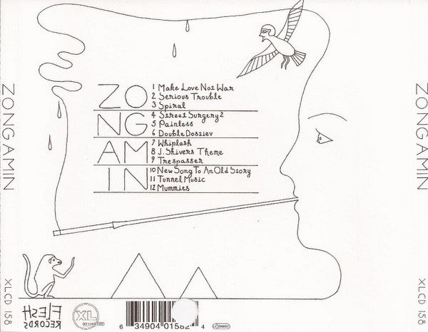 zongamin