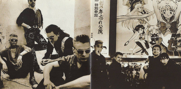the-best-of-1990-2000-&-b-sides