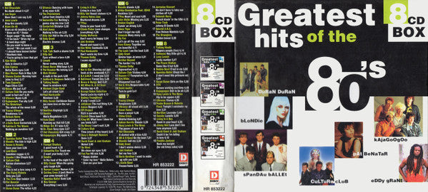 greatest-hits-of-the-80s