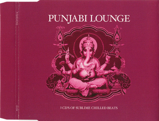 punjabi-lounge