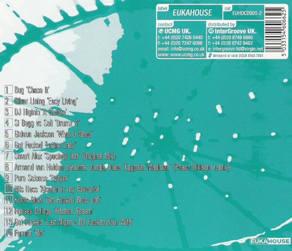 the-sound-of-eukahouse
