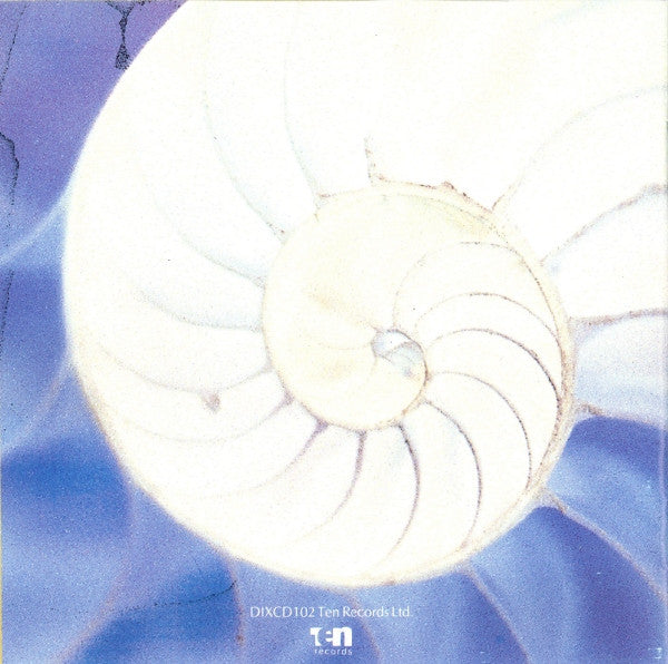system-7